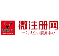 果洛贵州注册公司没有地址怎么办